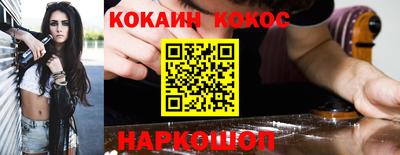 хмурый Кумертау