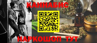 СК Краснокаменск