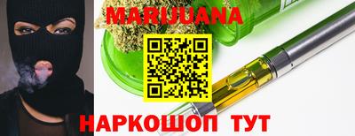 меф Краснознаменск