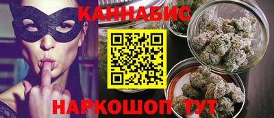 СК Краснокаменск