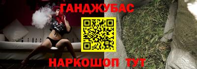PSILOCYBIN Краснодар