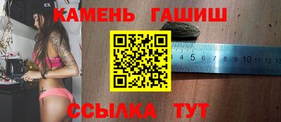 PSILOCYBIN Краснодар